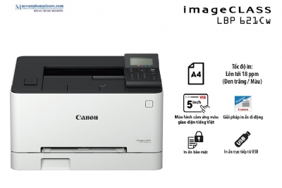 Canon LBP621cw - Máy in Laser màu khổ A4