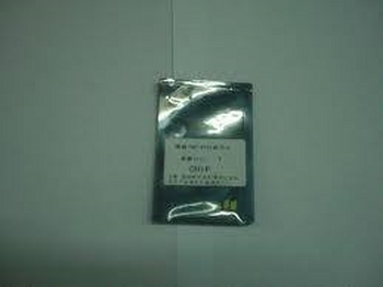 Chip Laser HP 1160,1320,P2014,P2015 